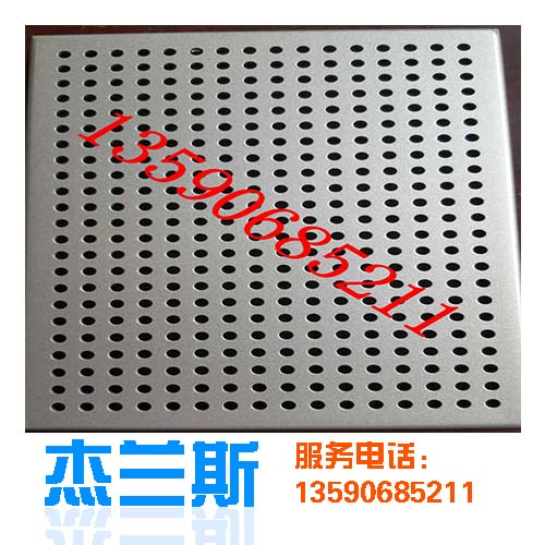 鋁單板生產廠家淺析鋁單板的用途有哪些？