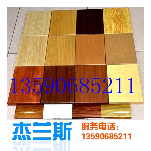 ?木紋鋁單板的圖紋為什么那么好看？