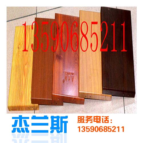 ?杰蘭斯木紋鋁單板具體哪些特點？