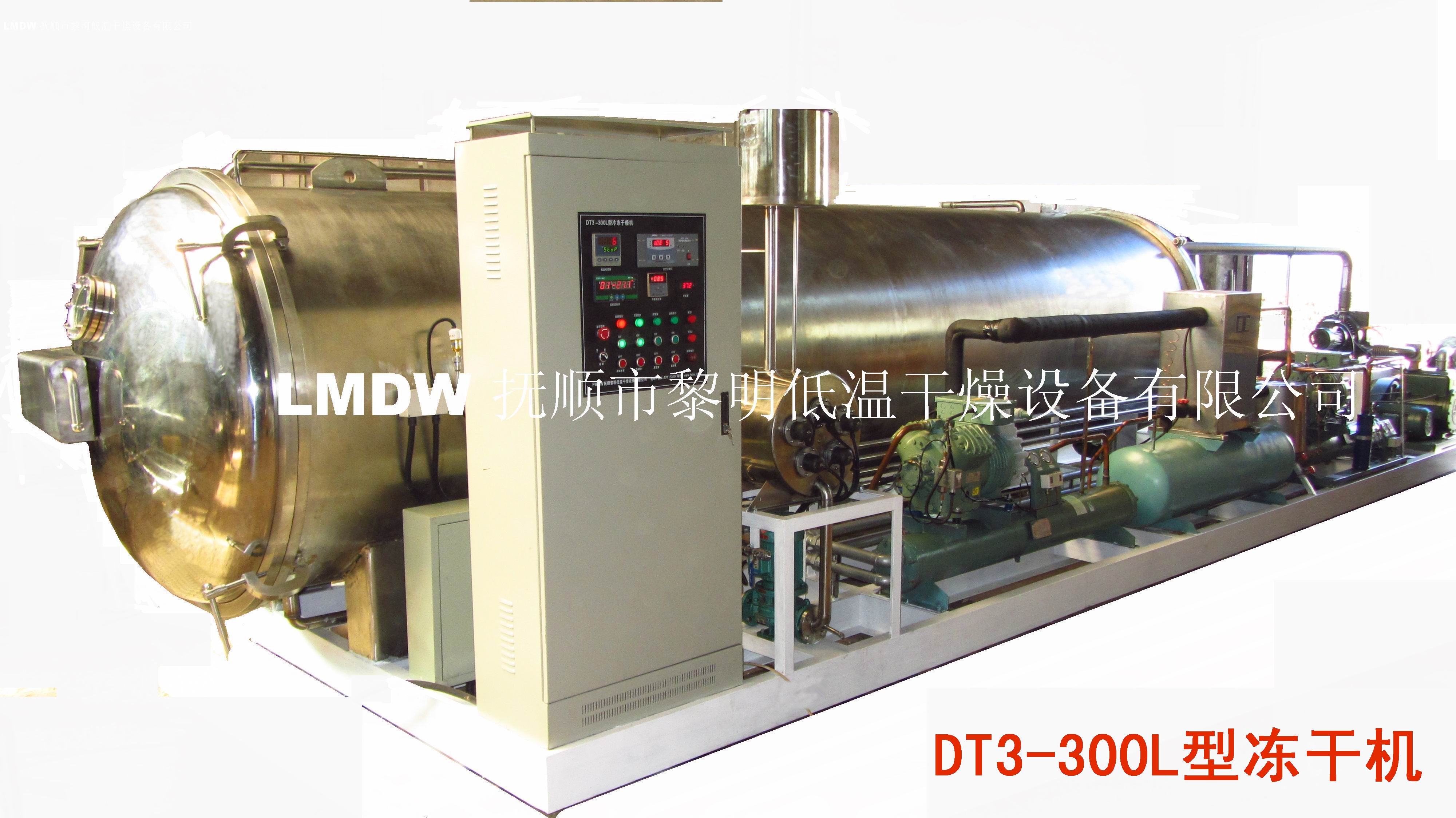 DT3-300L鍏抽棬.jpg DT3-300L鍏抽棬.jpg